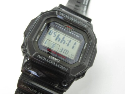 Casio G-Shock GW-S5600-1JF Carbon Fiber Band Tough Solar Casio G-Shock GW-S5600-1JF Carbon Fiber Band Tough Solar