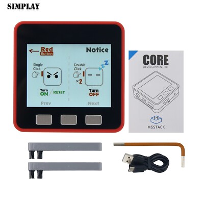 M5Stack FIRE V2.7 ESP32 Development Board Kit for IoT 240MHz 2.0-inch IPS Screen