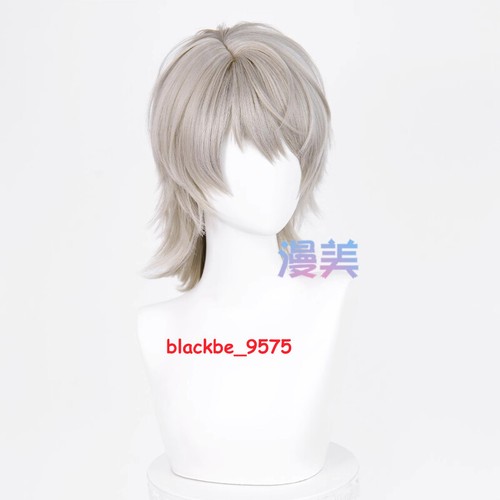 Love and Deepspace Xavier Cosplay Adjustable Wig Accessories Gift Toy Halloween - Picture 2 of 5