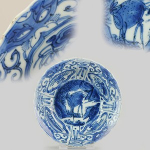 Antique Chinese 17C Porcelain Ming/Transitio