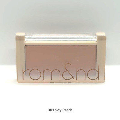 ROMAND Better Than Cheek 4g #D01 D02 SoyMilkCollection K-Beauty 