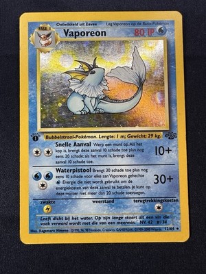 Pokémon JUNGLE Vaporeon Holo 12 /64 Dutch – 1st Edition MP FREE