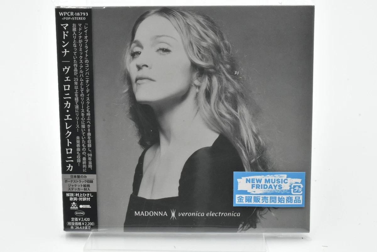 麦当娜CD 日本| eBay