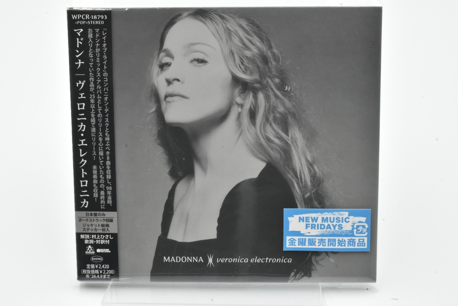 MADONNA-Veronica Electronica-JAPAN CD Bonus Track Ltd/Ed Remastered WPCR-18793