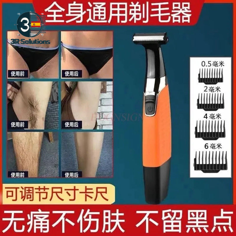 Afeitadora Eléctrica Recargable USB Barba Bigote Facial Portátil