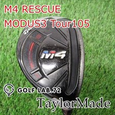 TaylorMade M4 RESCUE Hybrid 4H 22° X Flex RH m0627065