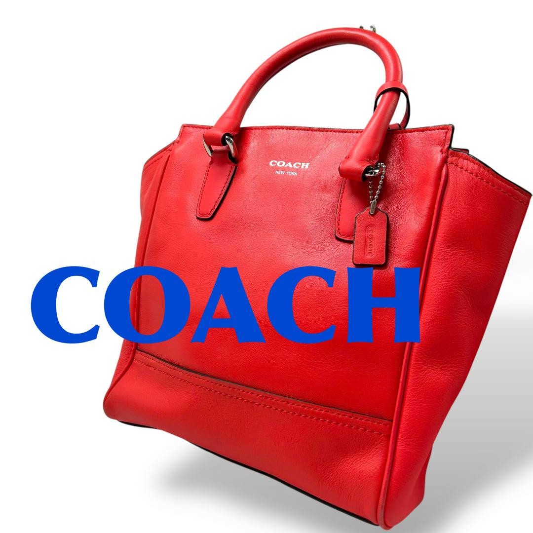 Coach Legacy Leather Carryall Tote Bag 19891 Style #QOI7YY