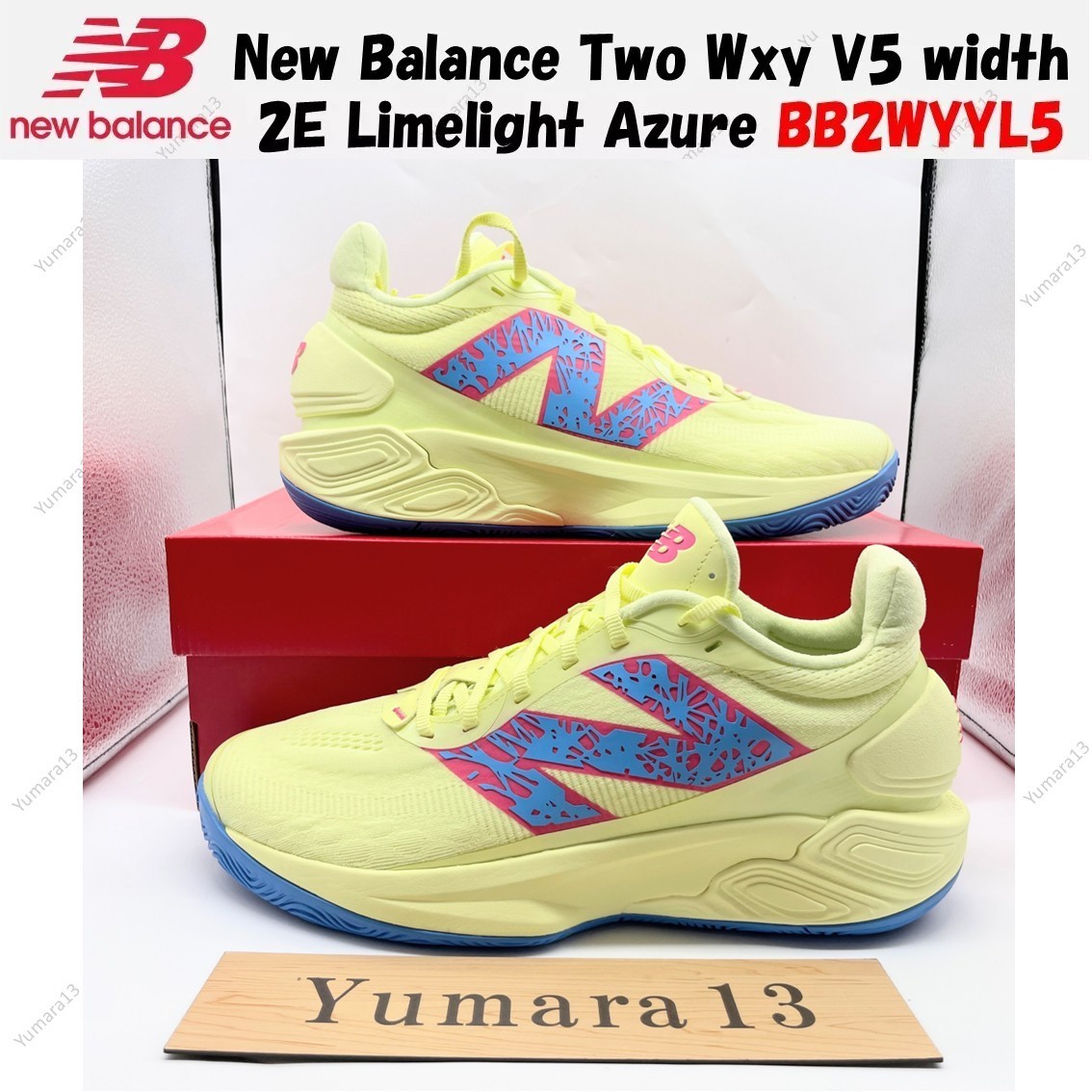 New Balance Two Wxy V5 width 2E Limelight Azure BB2WYYL5