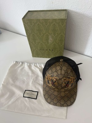 GG Supreme Tiger Print Baseball Hat M