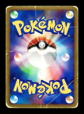 Arceus LV.X 011/017 Arceus Lv.X Deck: Lightning & Psychic Holo