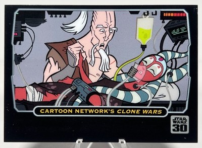 2007 Topps Star Wars 30th   Animation Cel KI-ADI-MUNDI tends to SHAAK TI 5 of 9