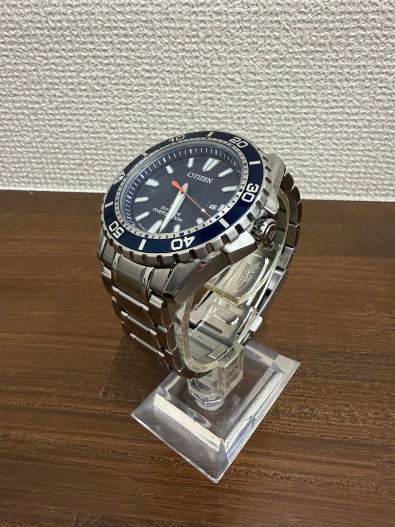 Citizen Eco Drive Diver 200m Watch Navy Dial Stainless Steel