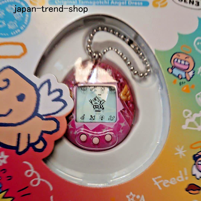 Bandai Tamagotchi Connection Clover Lame with Tracking# Japan for