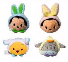 Disney Store Mini Tsum Tsum Easter Spring Winnie the Pooh Set of 4 Plush NWT