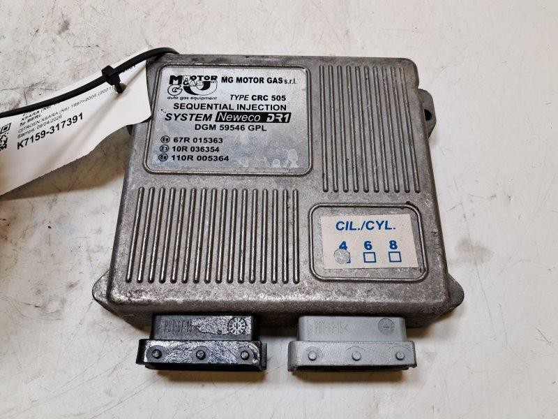 67R015363 boîtier CITROEN XSARA N6 1.6BENZINA KW80 - NFU 1997 K7159-317391