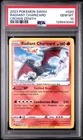 2023 POKEMON SWORD & SHIELD CROWN ZENITH #020 RADIANT CHARIZARD PSA 10