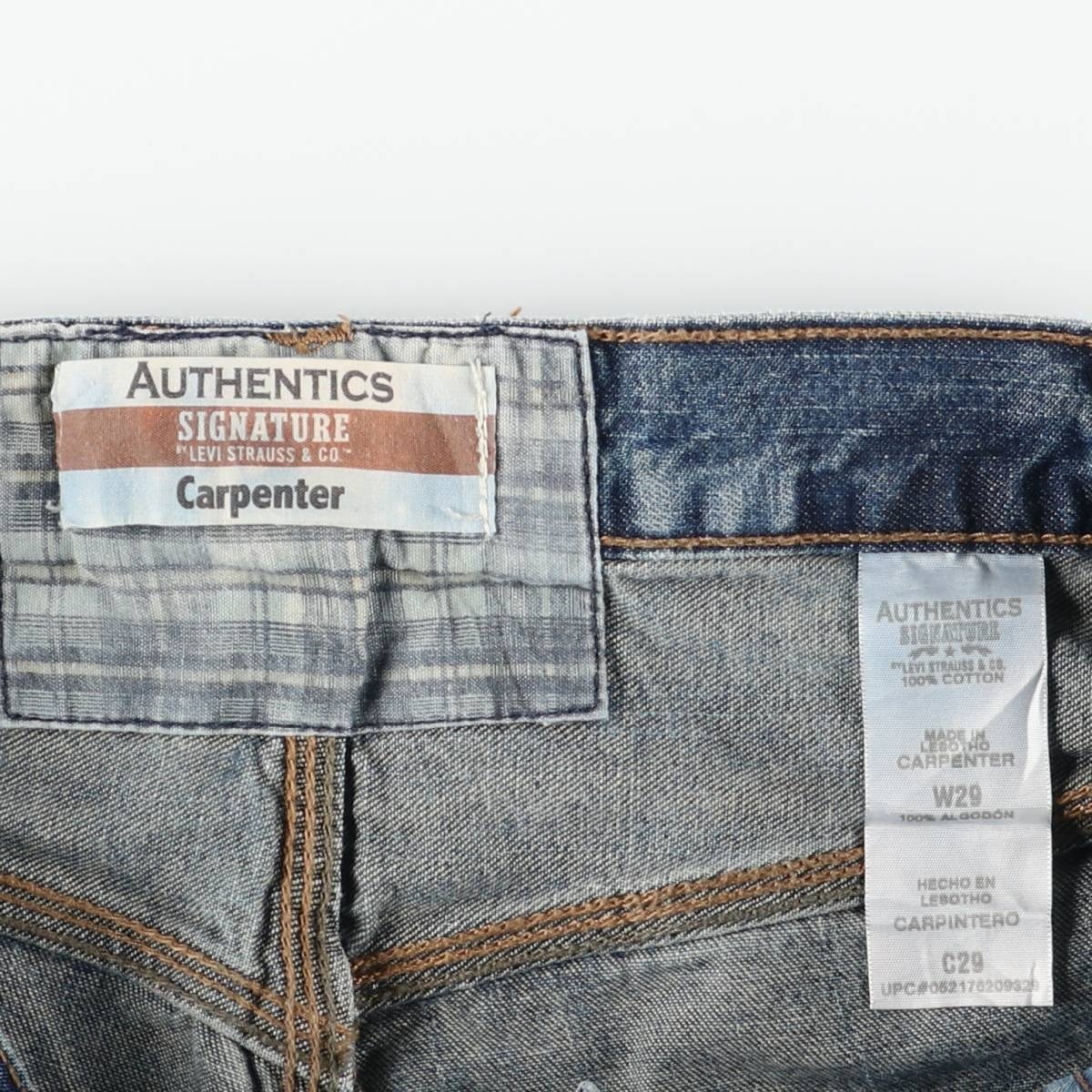 Used Levi's Signature by Levi Strauss & Co. Carpenter Denim Painter Shorts (... image 4