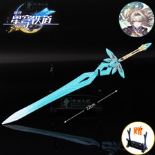 Honkai: Star Rail Cosplay Firefly Proprietary Weapon Alloy Rapier Model 22Cm