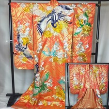 Japanese Kimono Uchikake Wedding Dress Bridal Costum Gorgeous embroidery 9067