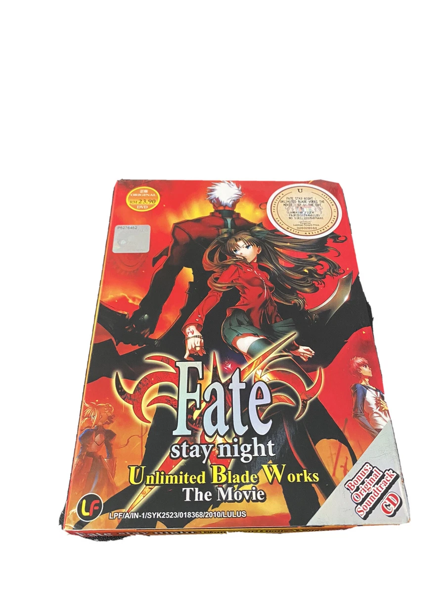 Fate/stay night: Unlimited Blade Works - 2010