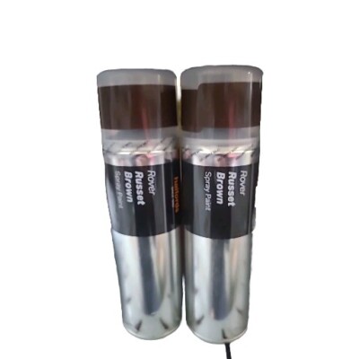 ROVER RUSSET BROWN SPRÜHFARBE 300 ML DOSEN HALFORDS x 2