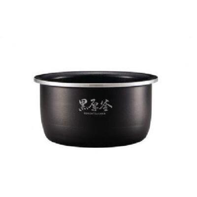 ZOJIRUSHI Microcomputer Rice Cooker Pan B508-6B for NL-DS18