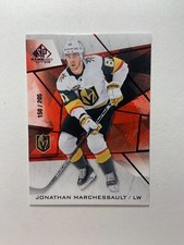 2021-22 Upper Deck SP Game Used Jonathan Marchessault #56 /205 RED FRAGMENT