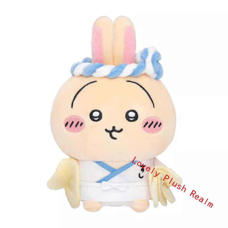 Cute Chiikawa Usagi Plush Sushi Chef Plush Doll Keychain Holiday