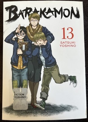 Yen Press Barakamon Vol. 13 Manga English Softcover by Satsuki Yoshino