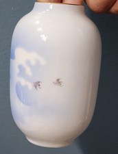 日本瓷花瓶深川| eBay