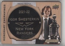 2023 Engrained Honorary Engravings Manufactured Plate 37/100 Igor Shesterkin iv1