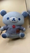 Rilakkuma Azul Denim Peluche Oso Peluche Difícil de Encontrar Peluche Figura Juguete