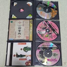 SEGA Saturn Game Lot Sakura Wars Evangelion Gundam NTSC-J Japan Untested