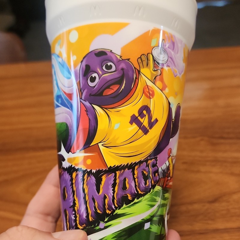 McDonald's Grimace #12 Collectible Plastic Drink Cup 2012 Ages 4-11