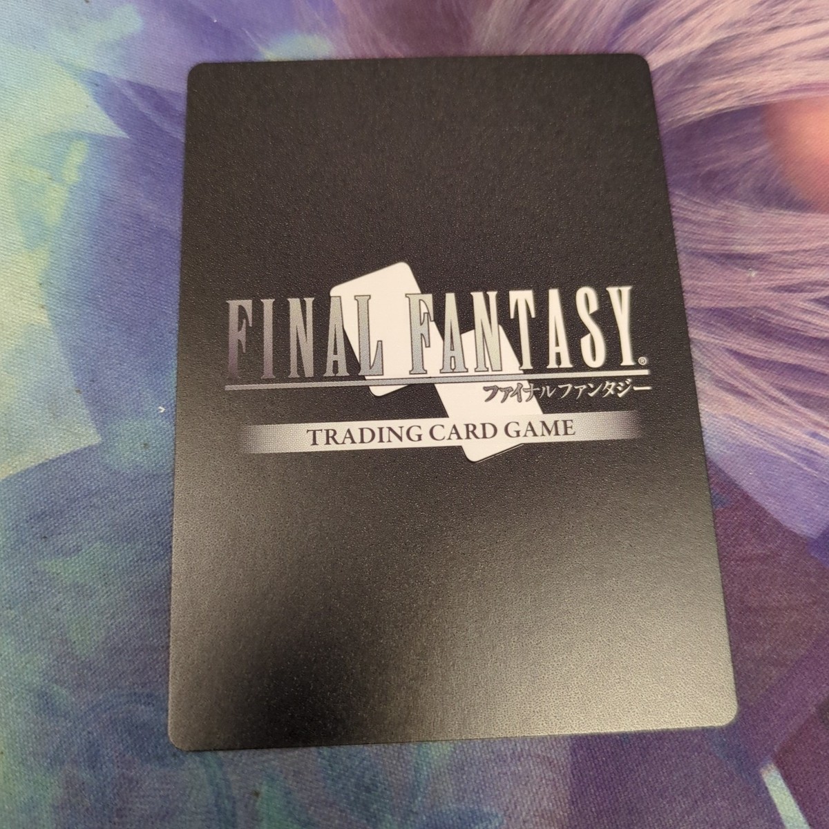 Final Fantasy TCG Journey Of Discovery Lightning 27-127S | eBay