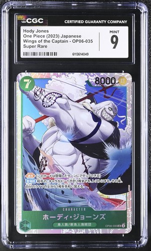 Hody Jones graded CGC 9 for sale on eBay