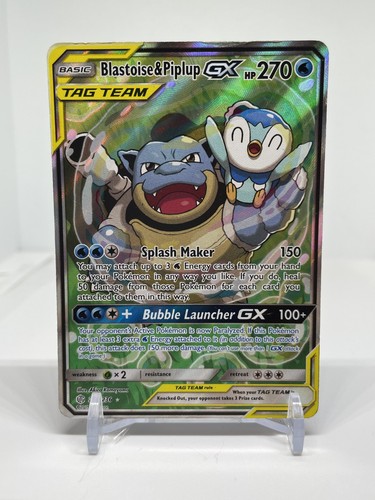 Blastoise & Piplup GX - 215/236 - Pokemon Cosmic Eclipse S&M - Alt Art - HP