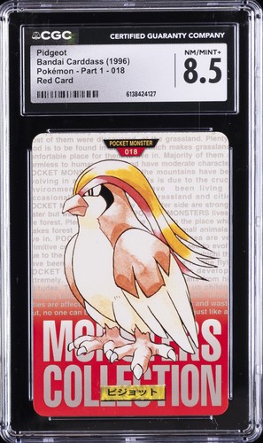 1996 BANDAI CARDDASS POKÉMON - PART 1 RED CARD #018 PIDGEOT CGC 8.5