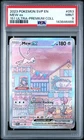 2023 POKEMON SVP EN-SV BLACK STAR PROMO 151 ULTRA-PREMIUM COLL #053 MEW EX PSA 9