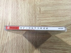 Space Channel 5 SEGA DreamCast Japan - FJ4638