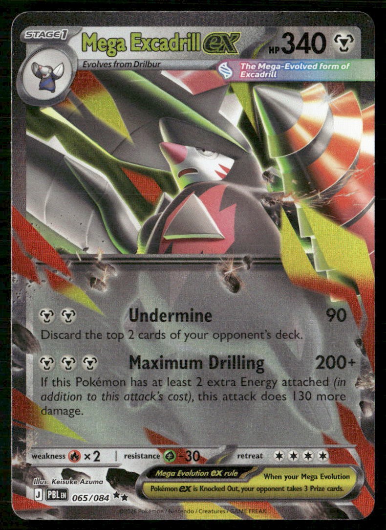MEGA EXCADRILL EX 065/084 DOUBLE RARE PITCH BLACK POKEMON HOLO NM