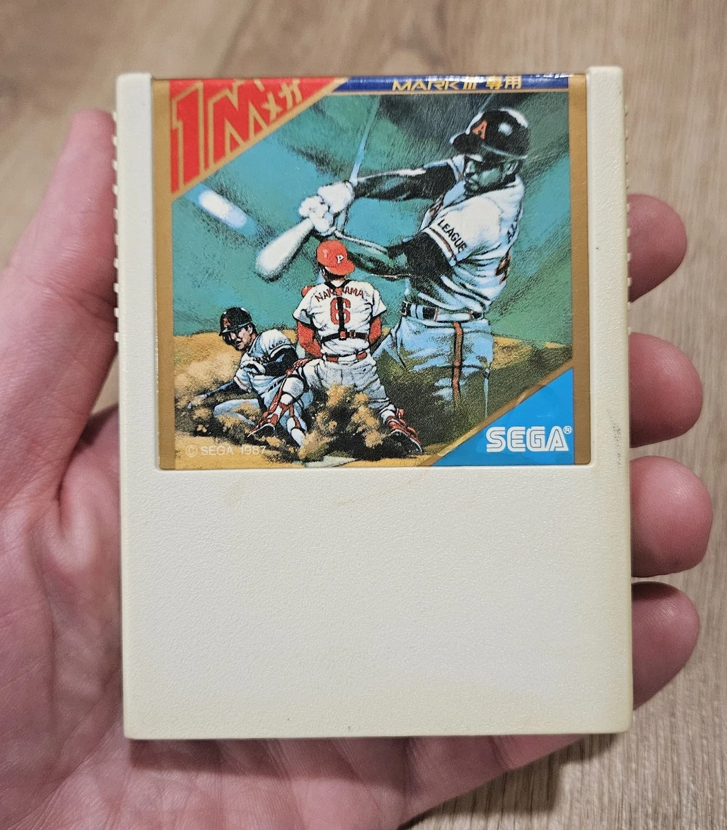 Sega Master System Racing NTSC-J (Japan) Video Games for sale | eBay