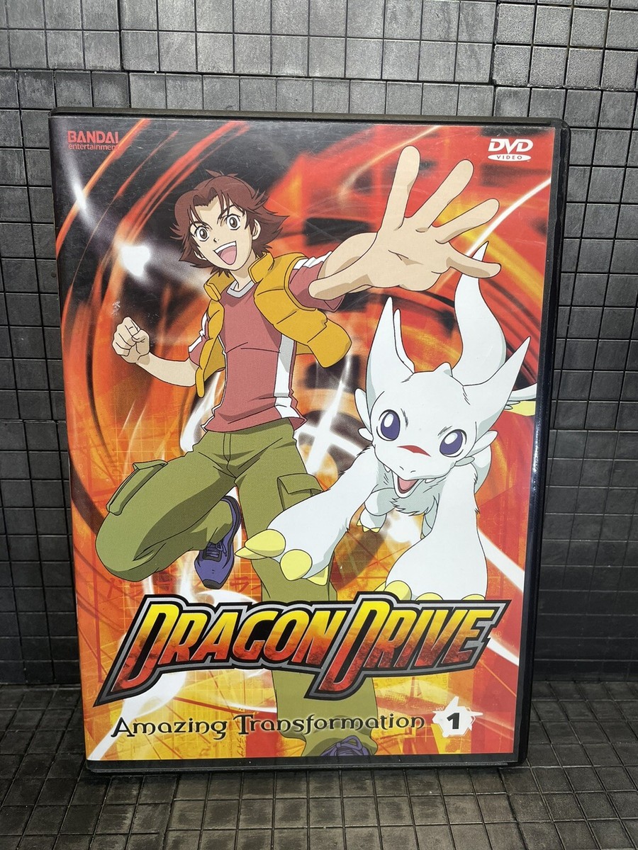 ドラゴンドライブ　dvd アニメ Amazon.co.jp: ドラゴンドライブ(2) [DVD] : 朴路美, 笹本優子