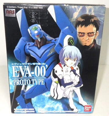 Bandai Evangelion EVA-00 PROTO TYPE Rei Ayanami Blue Vintage