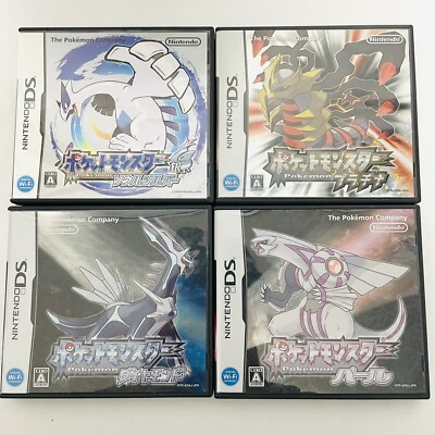 Set of 4 DS Pokemon  Platinum & Soul Silver & Diamond & Pearl Japanese ver. NDS