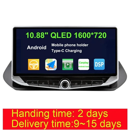 10.88" QLED For 2019-2022 Nissan X-Trail Rogue Qashqai Car Radio Stereo Carplay