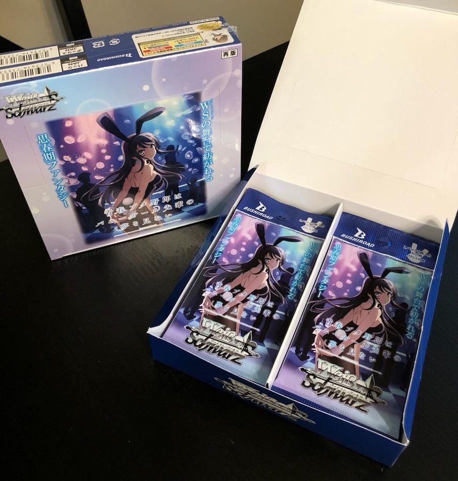 Weiss Schwarz Bunny Girl Senpai Sealed Box + Loose Packs *DEAD