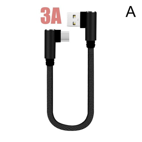 90 DEGREE Right Angle USB Type C Fast Data Sync Charger Lead UK Cable `-` - Photo 3 sur 17