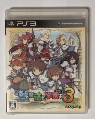 Ken to Mahou to Gakuen Mono. 3 [Sony Playstation 3 - BLJM-60258