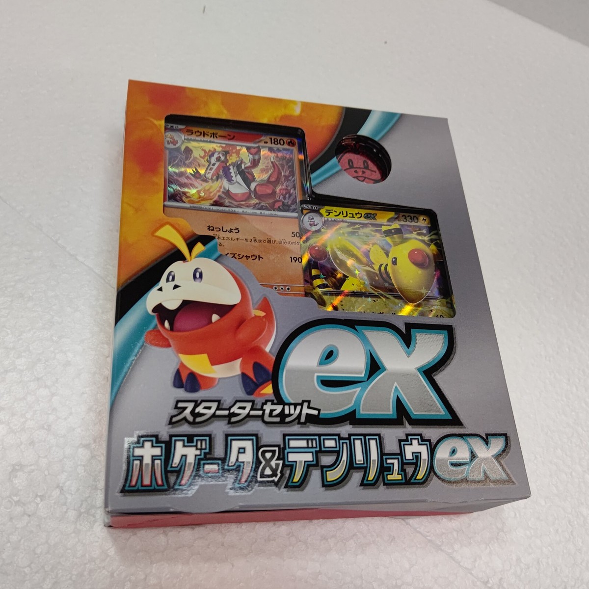 Pokemon Card Starter set Scarlet & Violet ex Set of 4 Pokemon Card Starter set Scarlet & Violet ex Set of 4